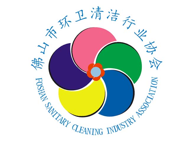 廣東億威特清潔科技有限公司